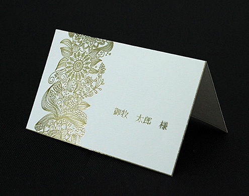 e256830b721734b7a950e9fae368e9d0eaac3d7046a8f7bf3ae9b63fbc5d585d (1)